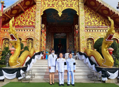 ร่วมพิธีงานฉลองพระชนมายุ 99 พรรษา สมเด็จพระอริยวงศาคตญาณ ... พารามิเตอร์รูปภาพ 5